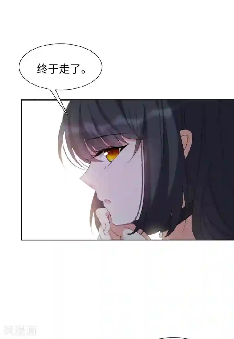 她来了，请趴下第15话3 陌生的他