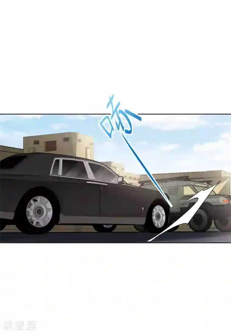 她来了，请趴下第15话3 陌生的他