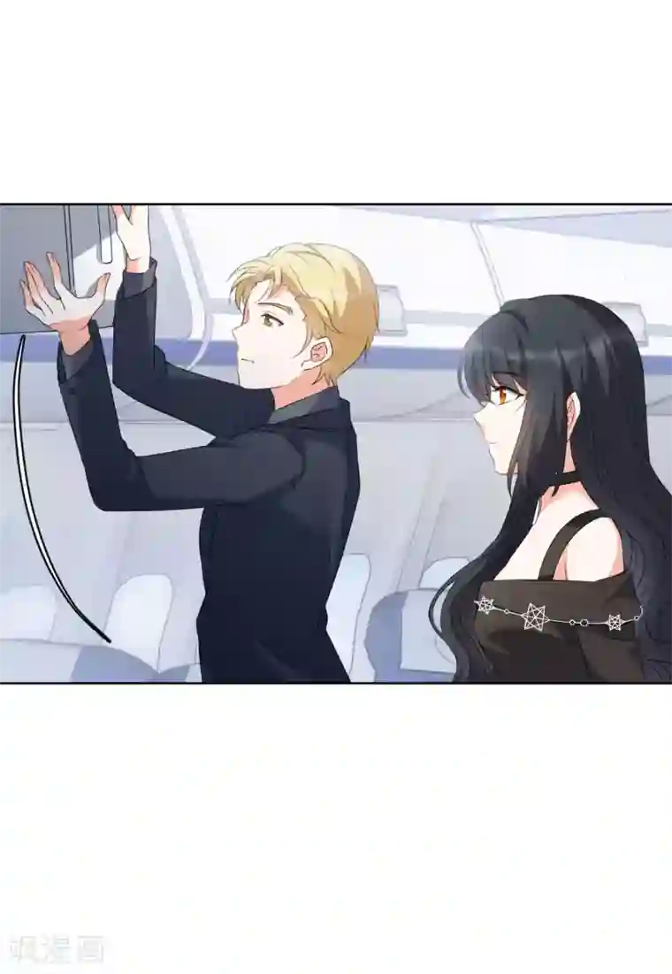 她来了，请趴下第15话4 陌生的他