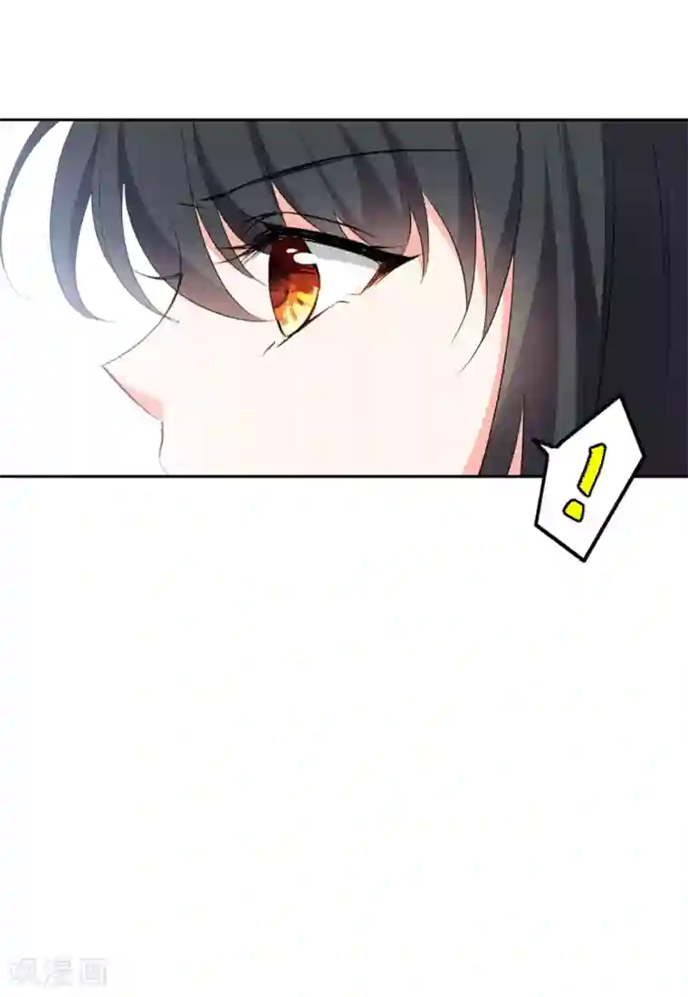 她来了，请趴下第15话4 陌生的他