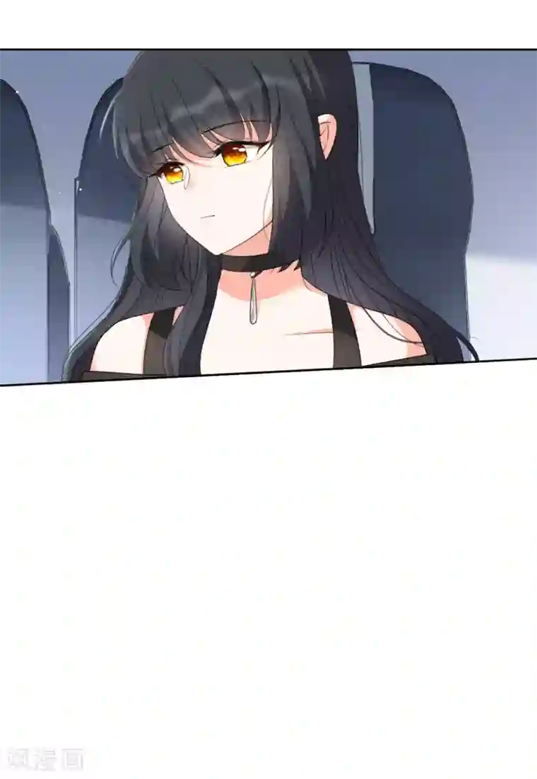 她来了，请趴下第15话4 陌生的他