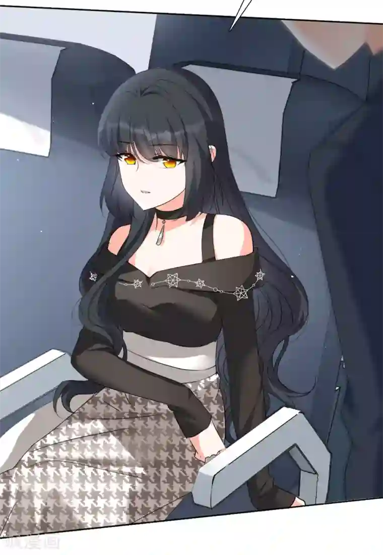 她来了，请趴下第15话4 陌生的他