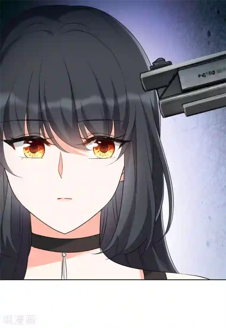 她来了，请趴下第15话4 陌生的他