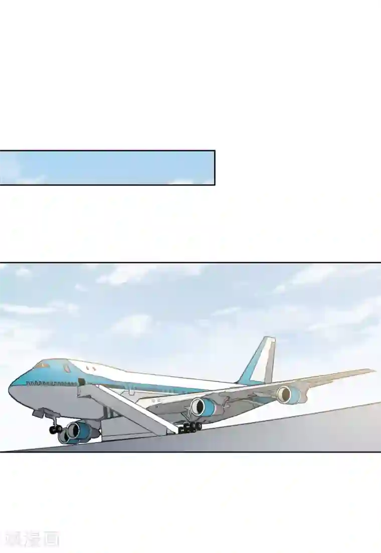 她来了，请趴下第15话4 陌生的他