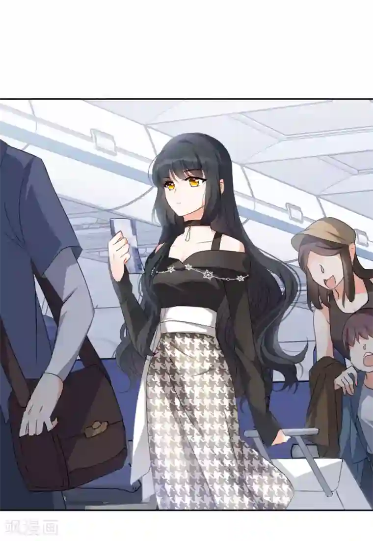 她来了，请趴下第15话4 陌生的他