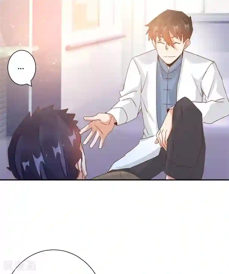 都市超级医生第33话 你的产科医生已上线