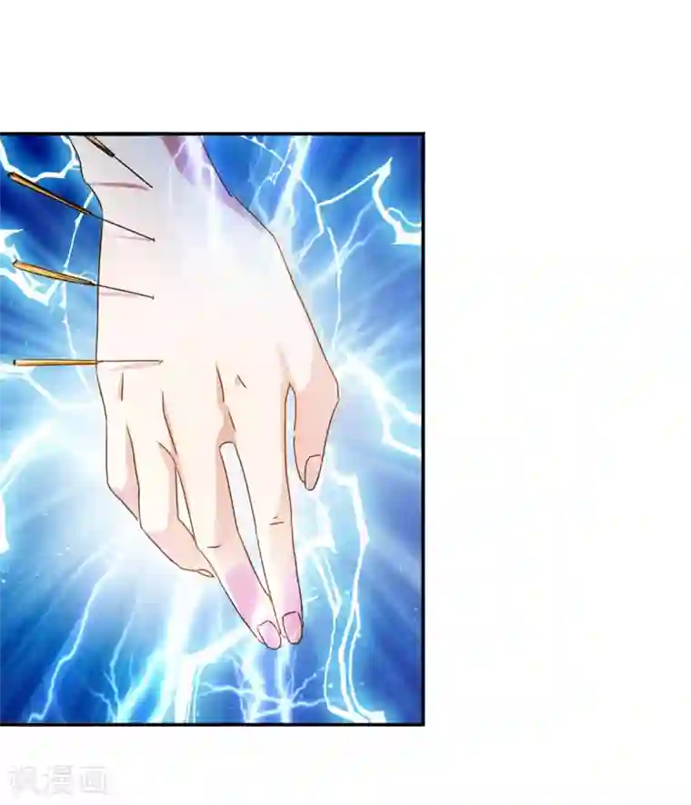 都市超级医生第33话 你的产科医生已上线