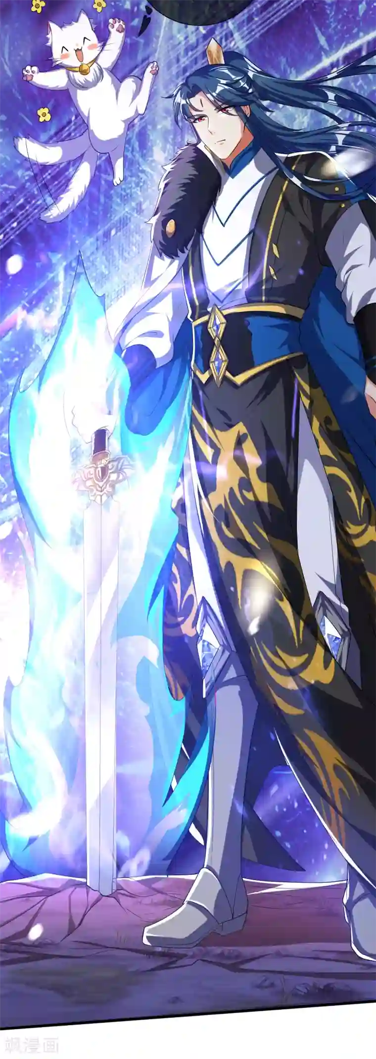 谐帝为尊第28话 升级升出异象来