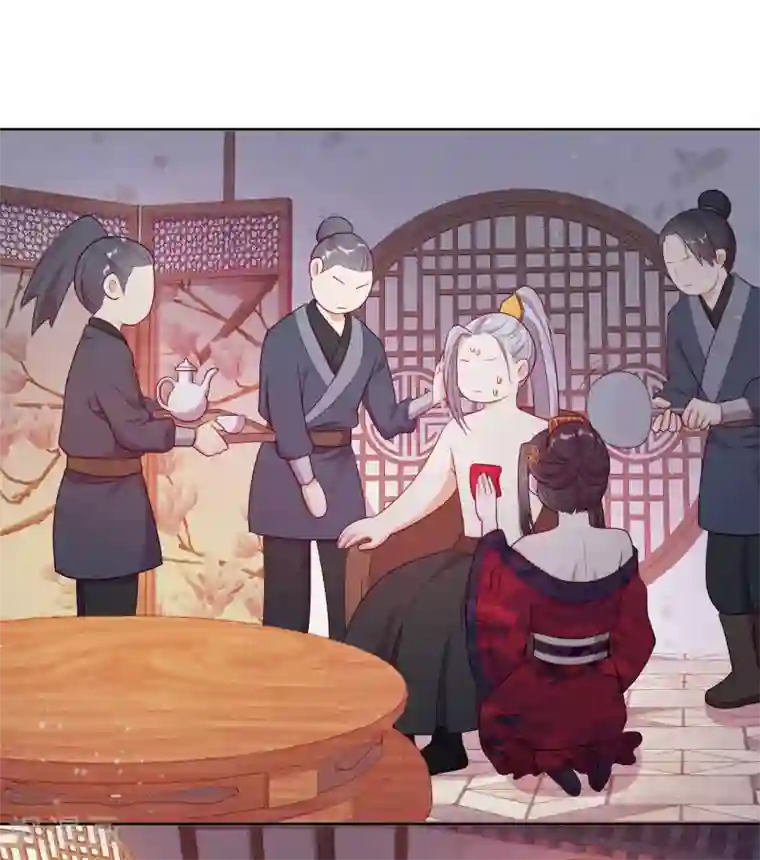 云想之歌-追爱指令第26话 妖怪下山了