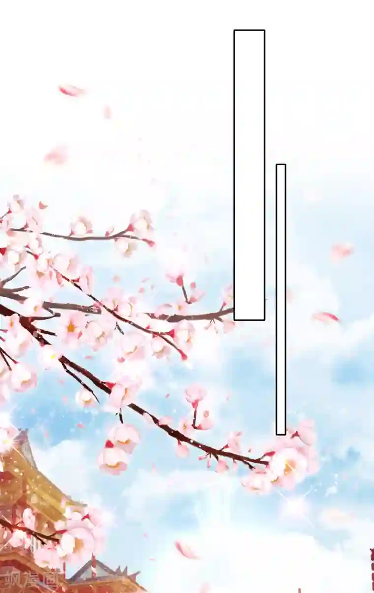 云想之歌-追爱指令第28话 最终，再见