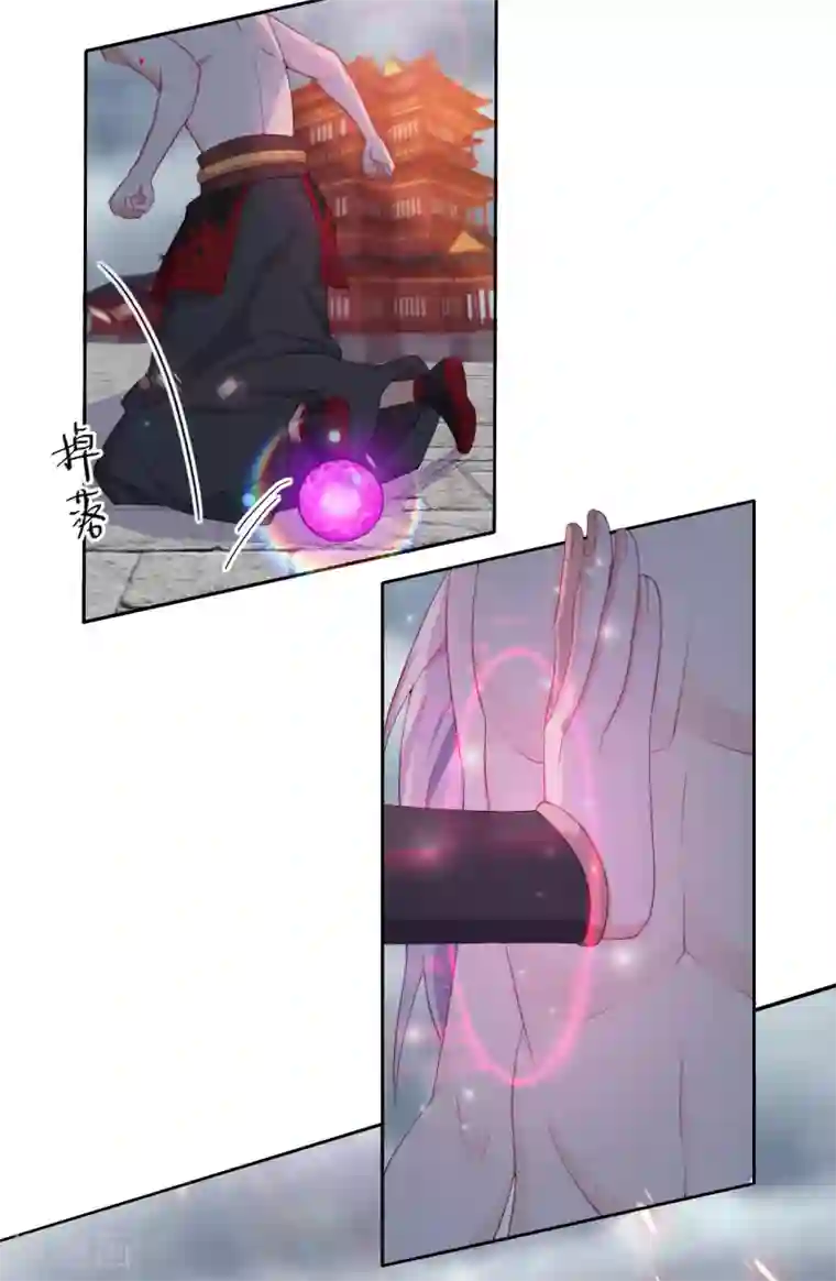 云想之歌-追爱指令第28话 最终，再见