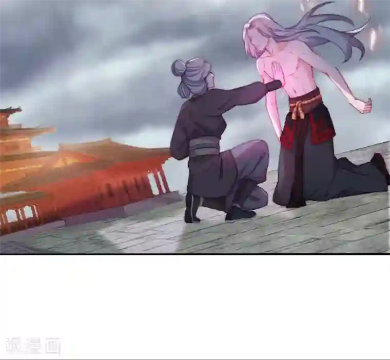 云想之歌-追爱指令第28话 最终，再见