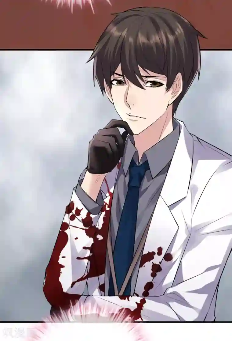 我有一座冒险屋第35话 唯一存活者