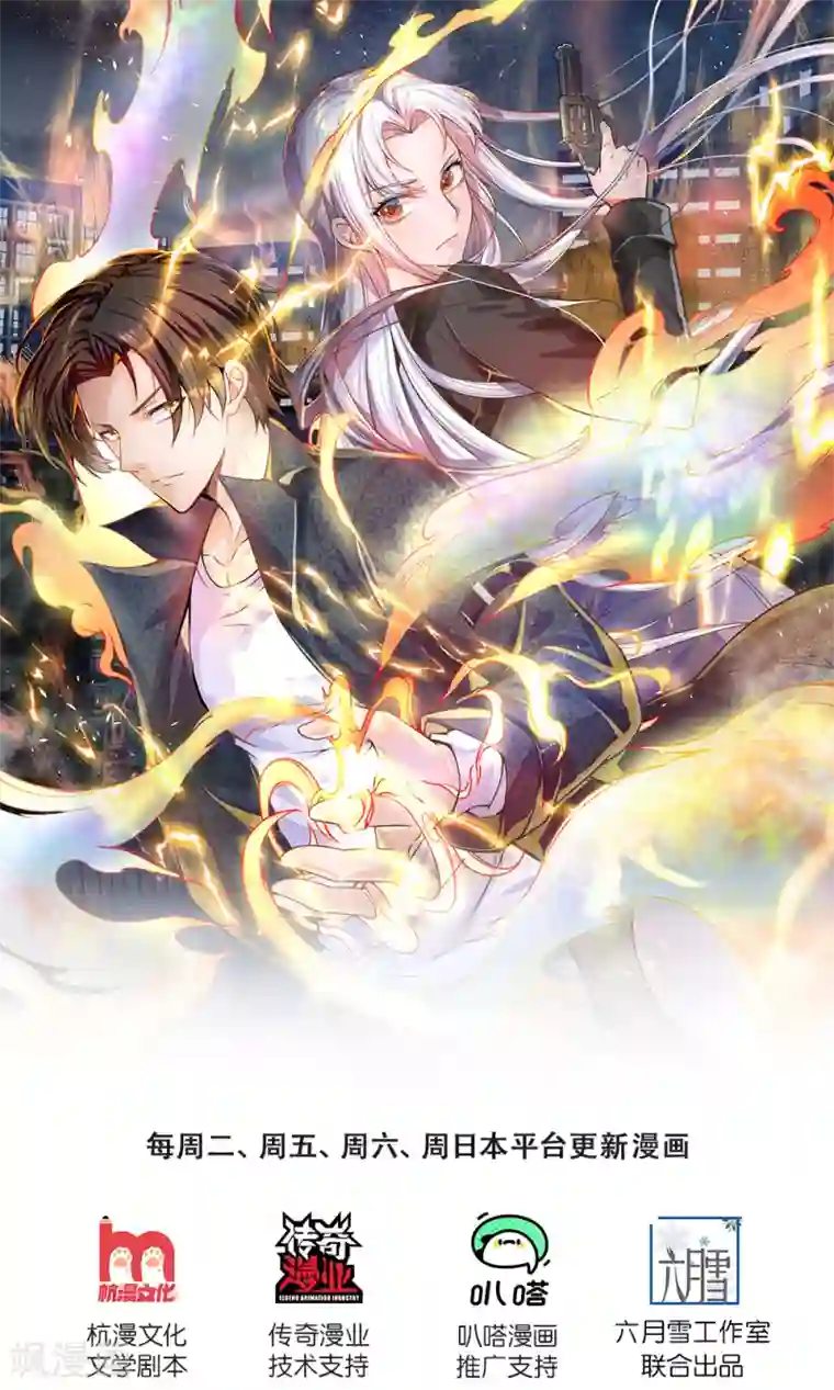 我是无双战神第36话 妹妹的处境