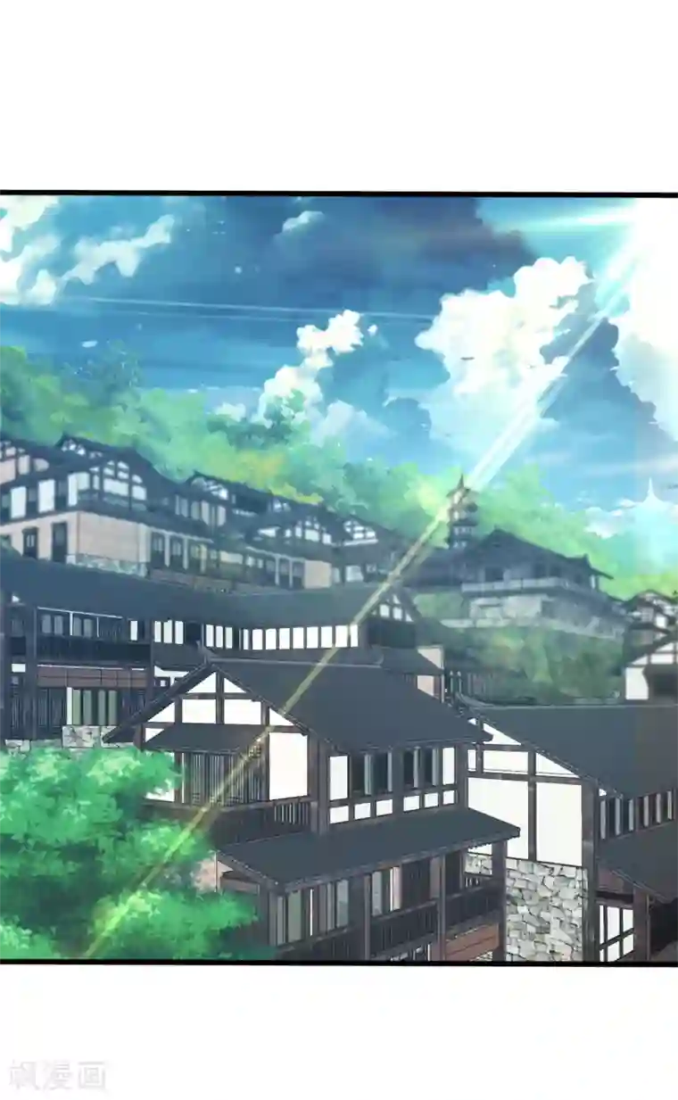 巅峰强少第75话