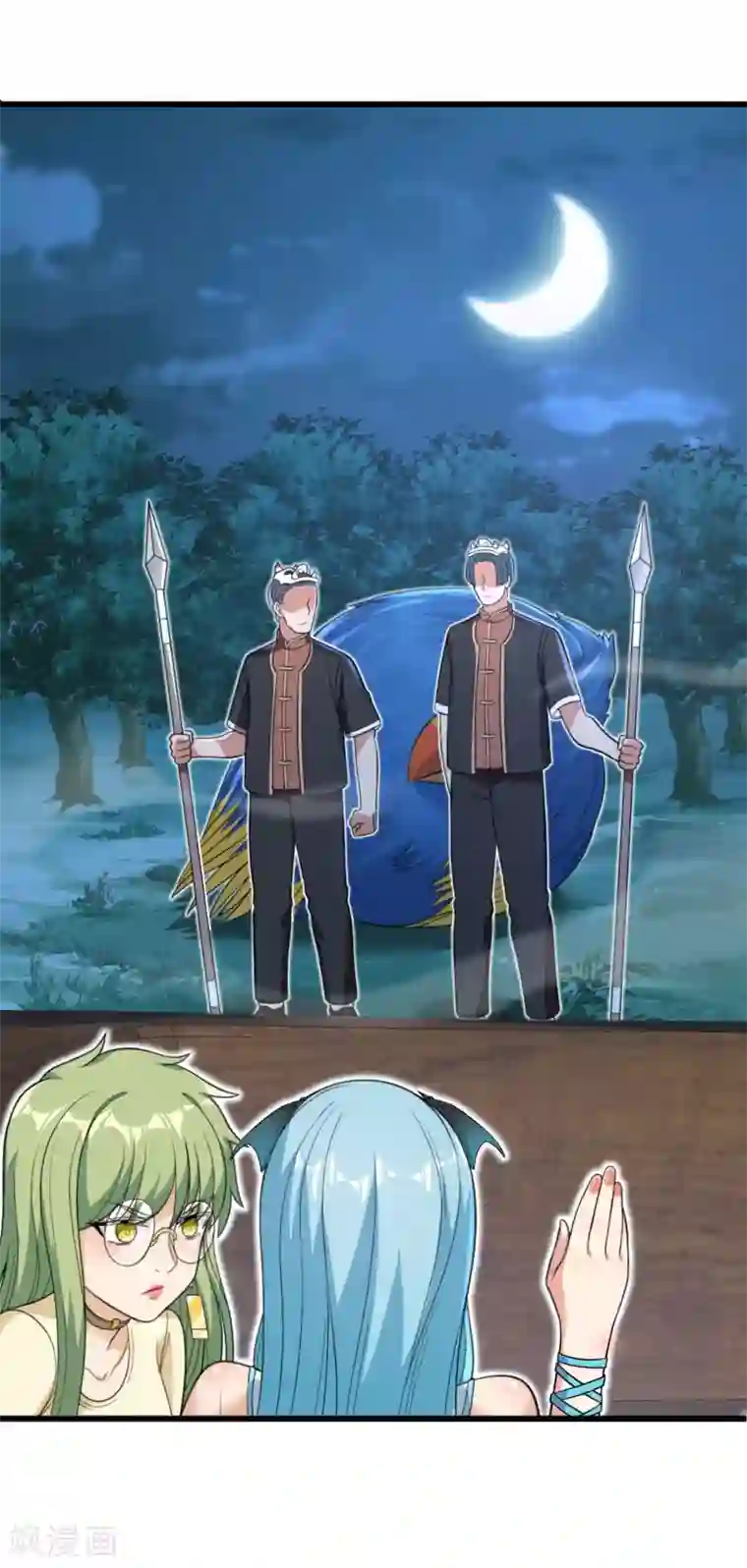 巅峰强少第75话