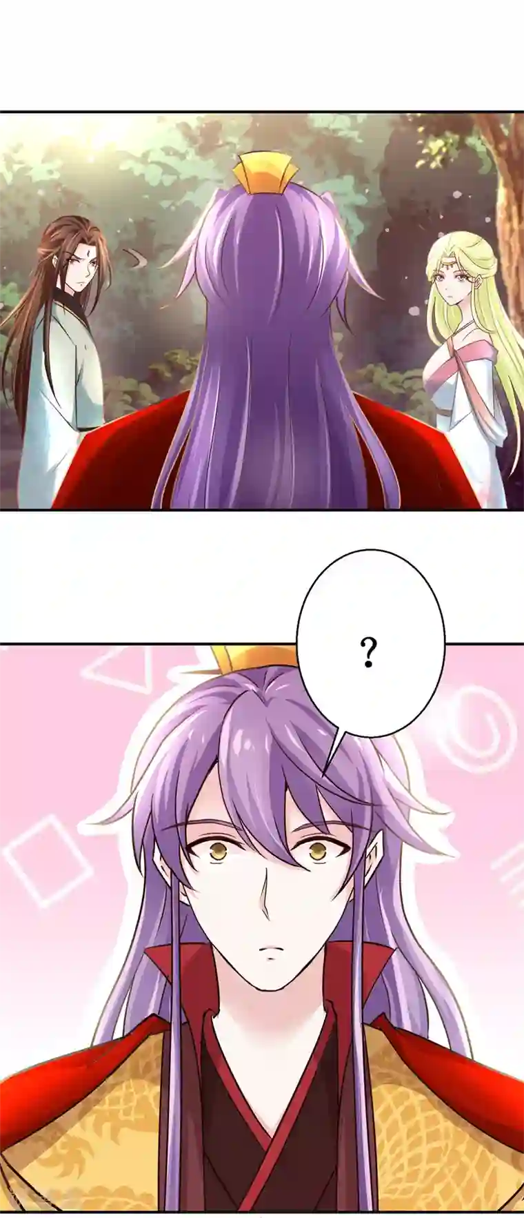 九阳帝尊第176话 诊断病因