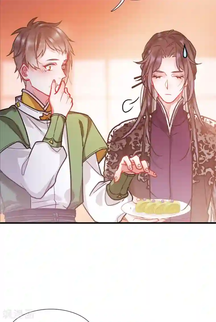 名剑冢第13话3 差别