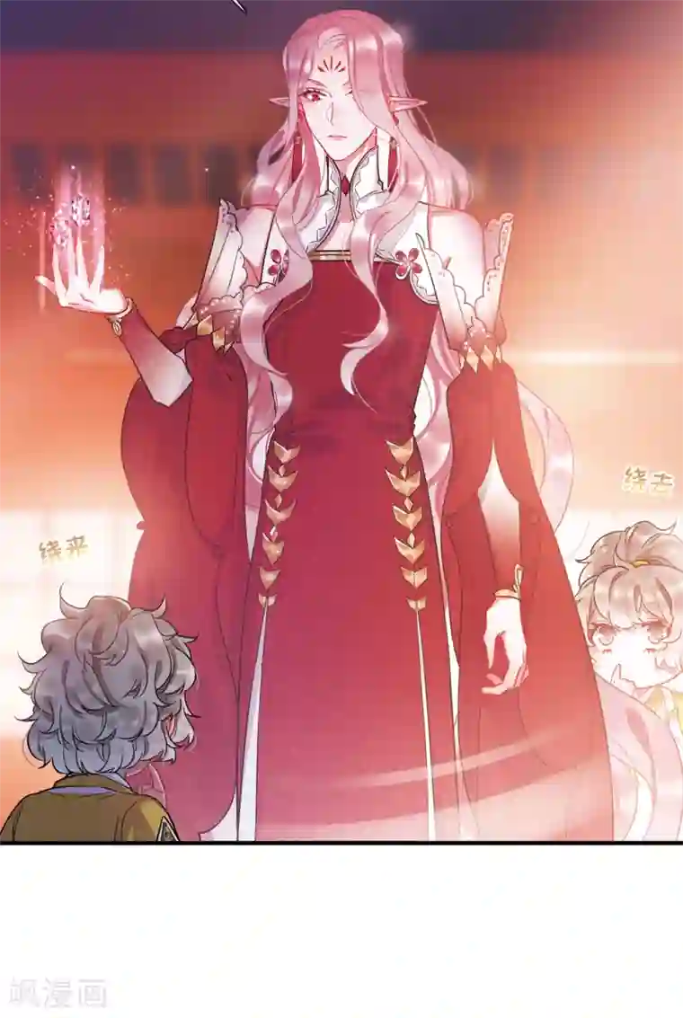 名剑冢第13话3 差别