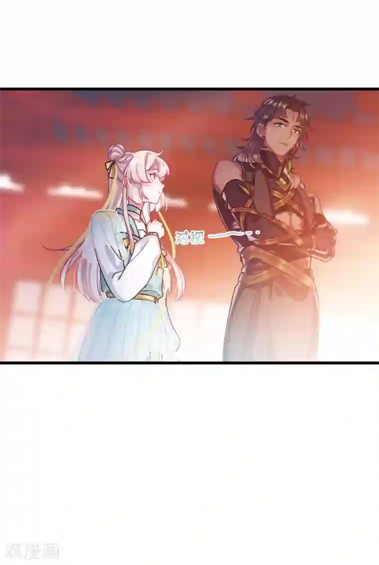 名剑冢第13话3 差别