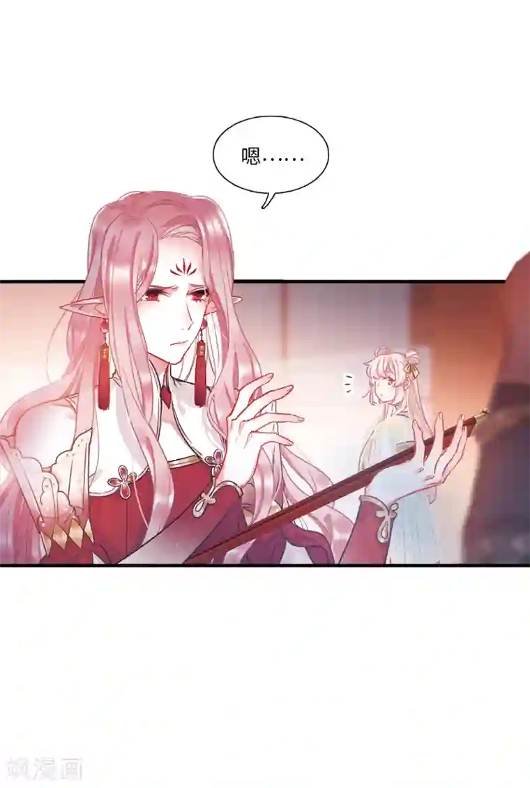 名剑冢第13话3 差别