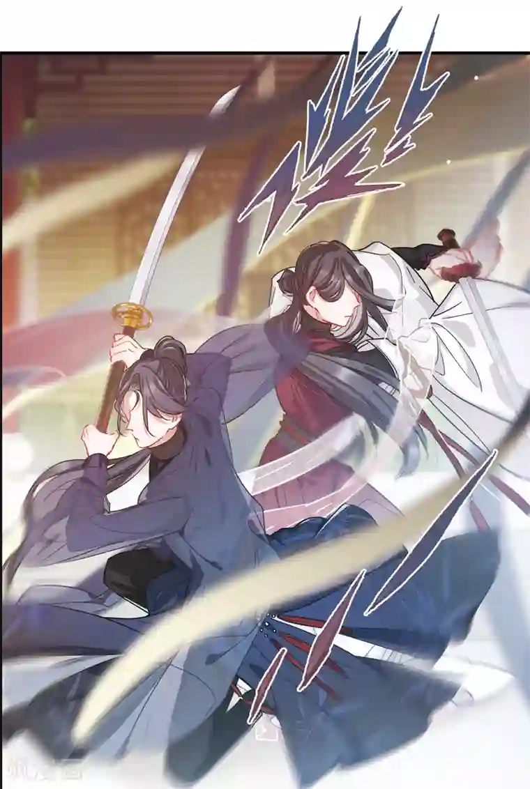 名剑冢第14话1 父亲