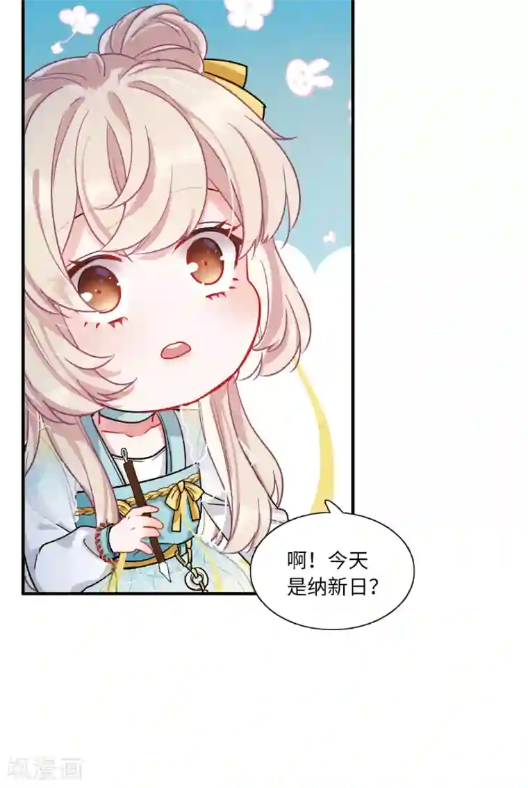 名剑冢第14话1 父亲