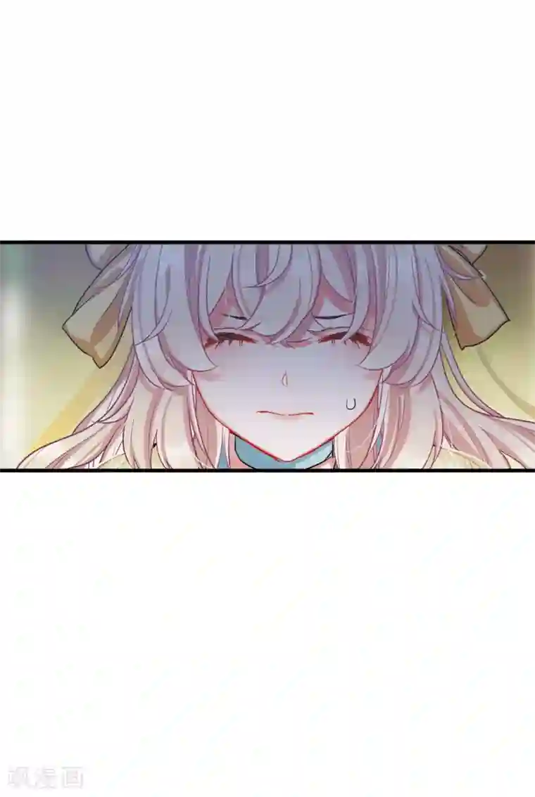 名剑冢第14话2 父亲