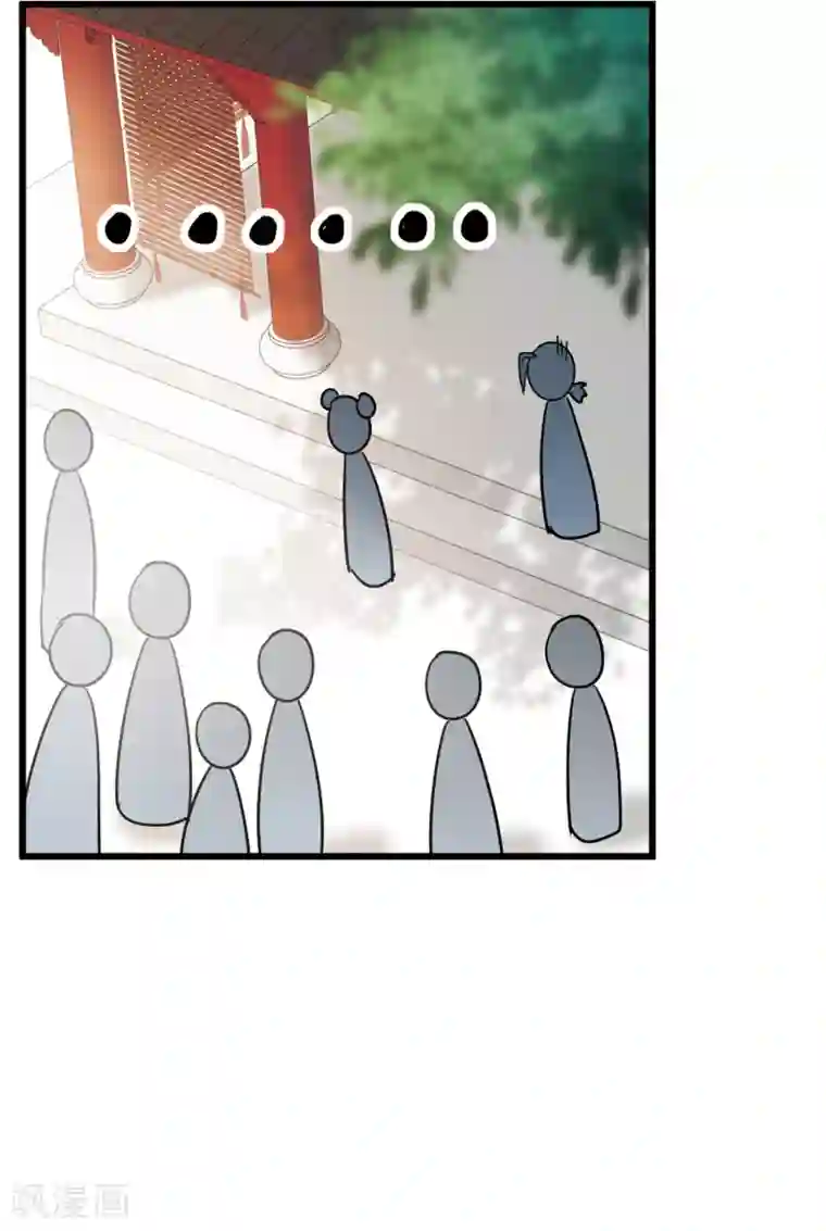 名剑冢第14话2 父亲