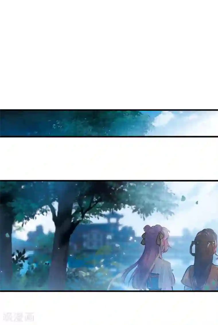 名剑冢第14话3 父亲