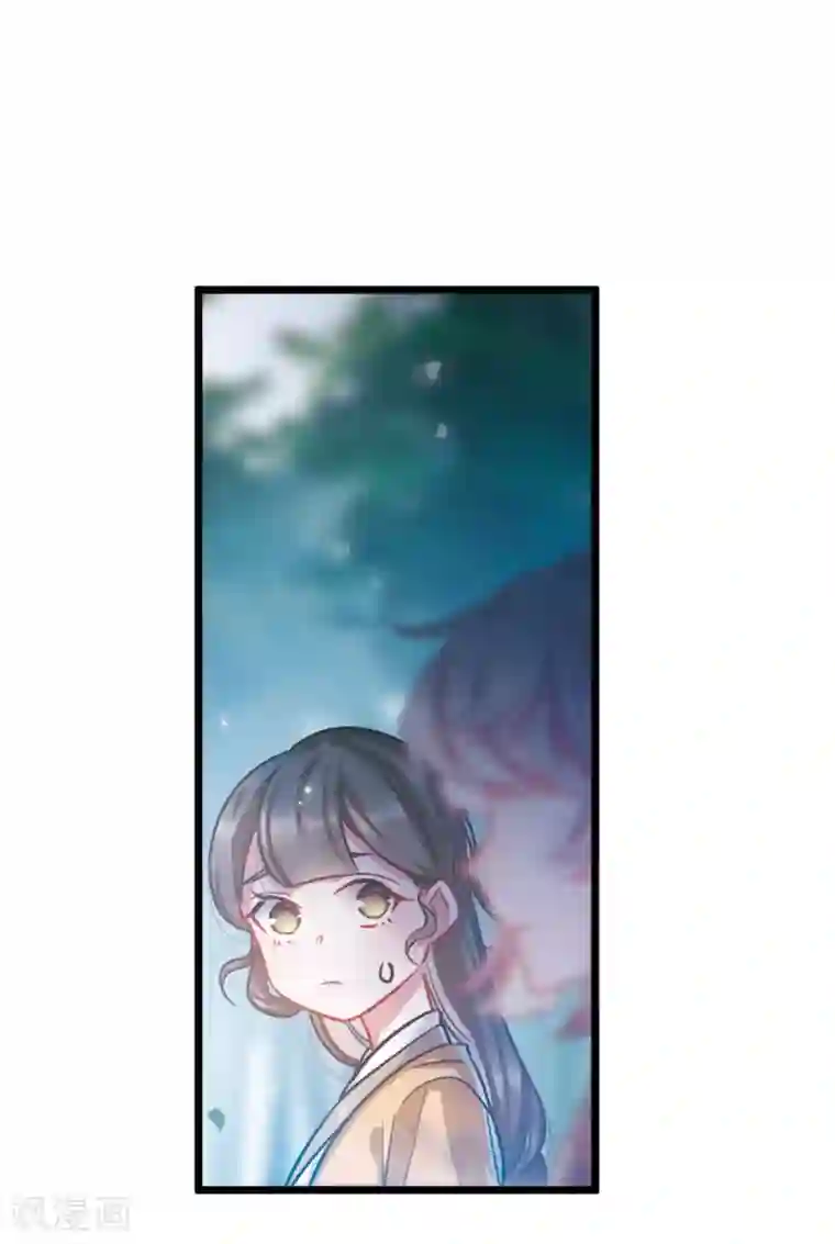 名剑冢第14话3 父亲