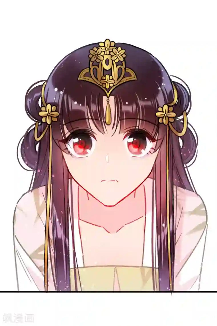 我家陛下总想祸国第13话2 陪伴