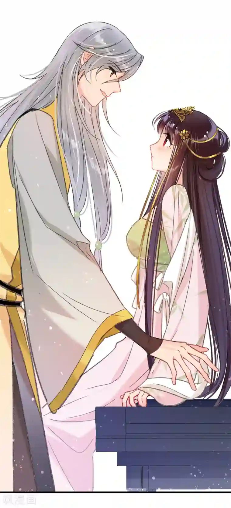 我家陛下总想祸国第13话2 陪伴