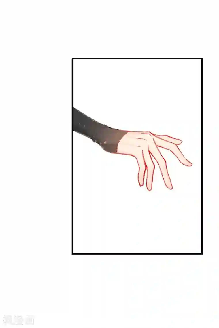 我家陛下总想祸国第13话2 陪伴