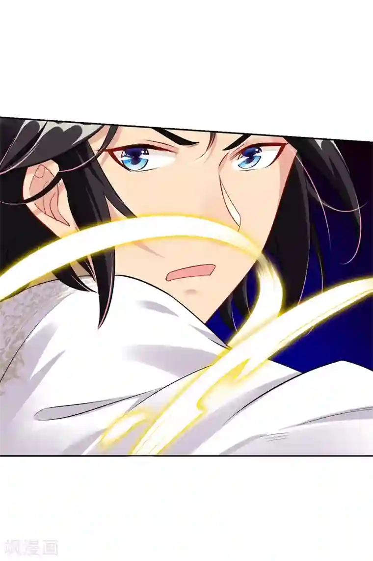 逆天战神第38话 吸收煞气