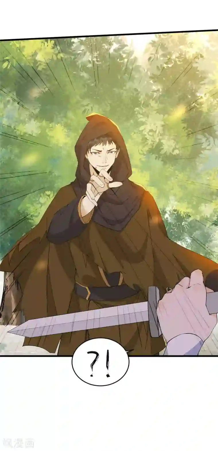 杀手王妃不好惹第26话 真的是你