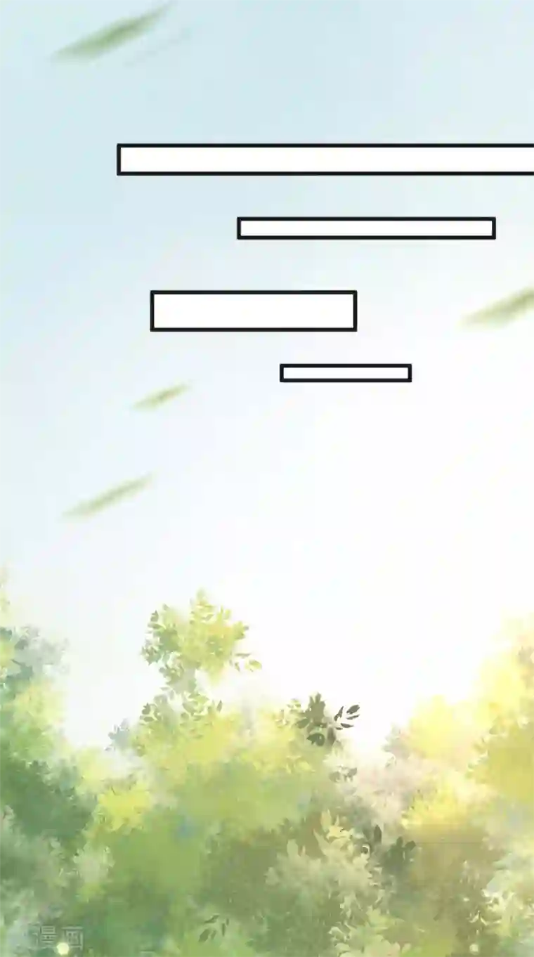 杀手王妃不好惹第26话 真的是你