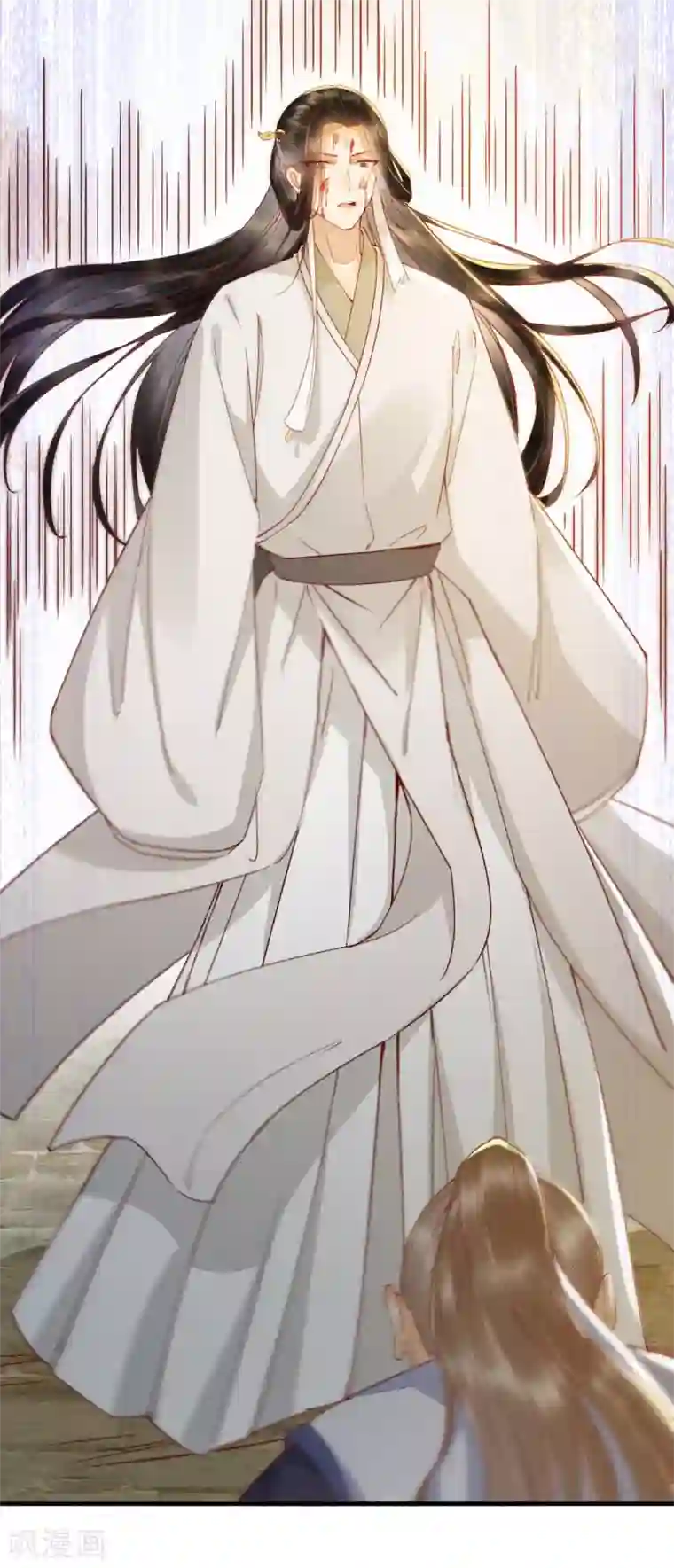 杀手王妃不好惹第27话 舍身