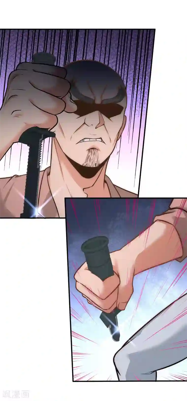 龙王殿第31话 求你救救大哥！