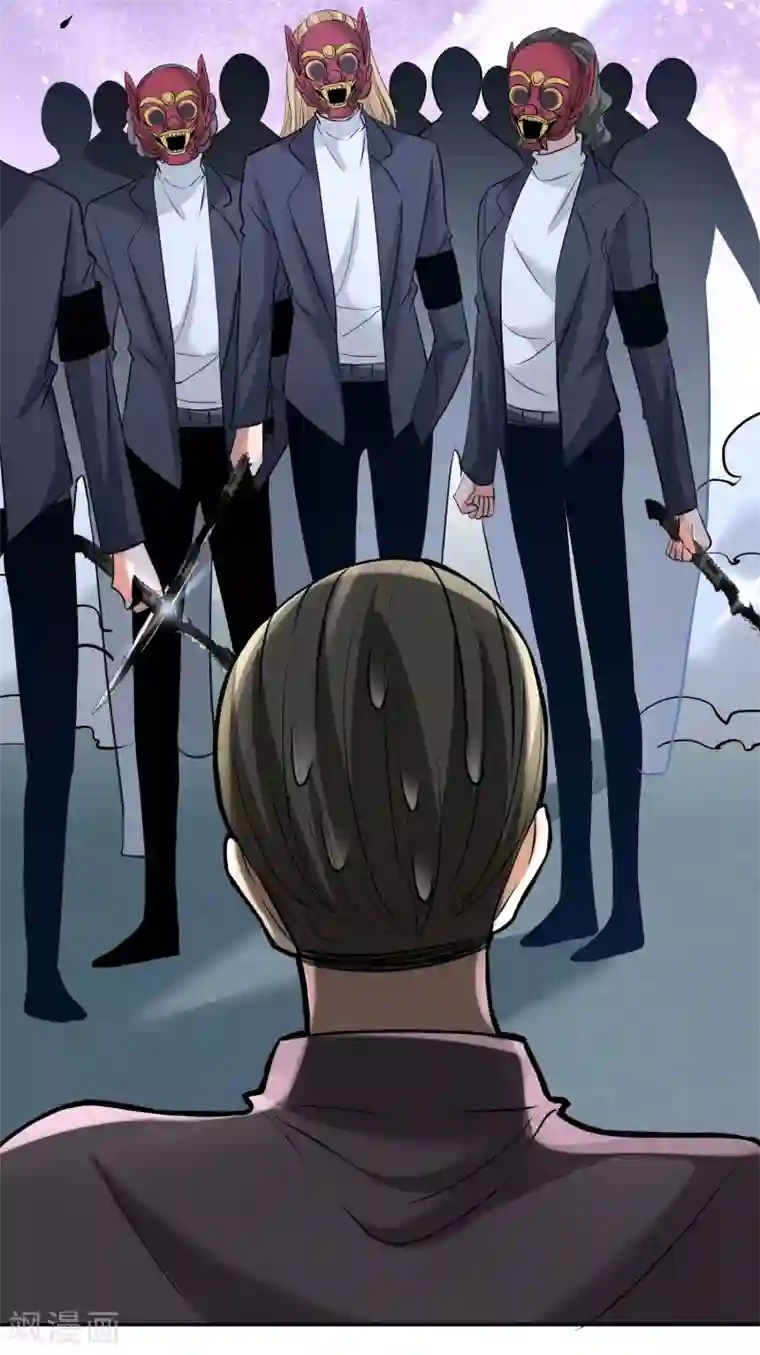 龙王殿第32话 青叶，就交给你了！