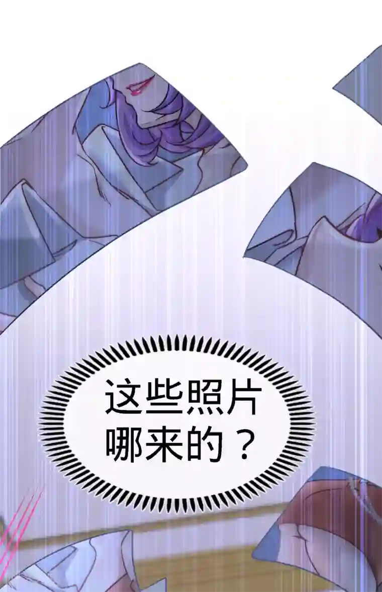 龙王殿第34话 原来你是我女婿！