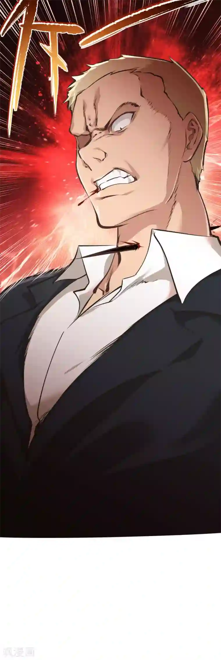 都市之最强狂兵第32话