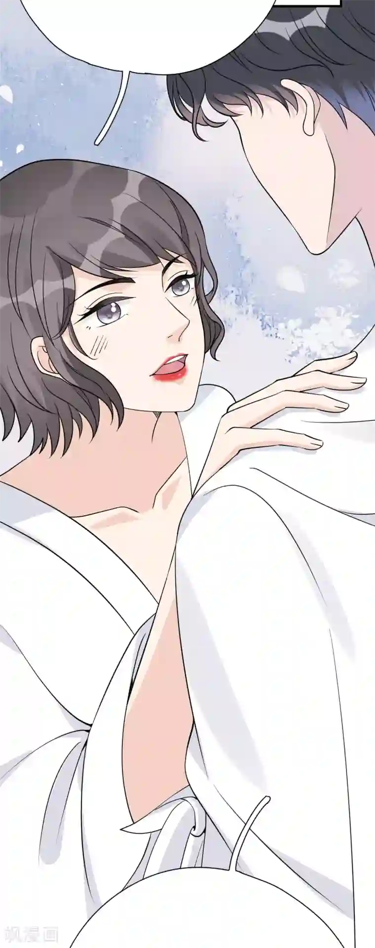 Take Me Out第32话 道阻且长，行则将至