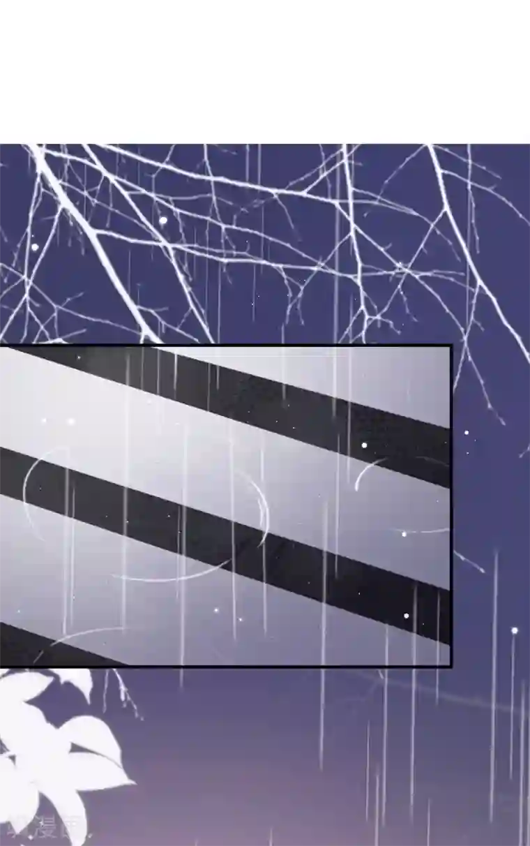 Take Me Out第32话 道阻且长，行则将至