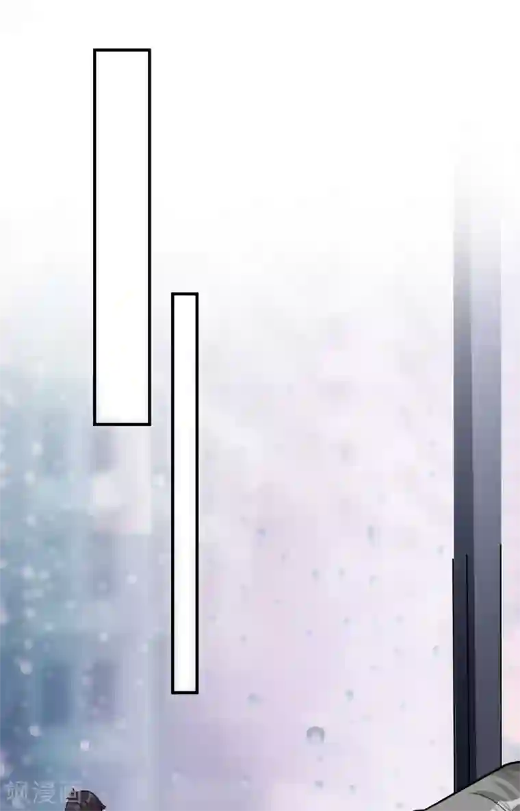 Take Me Out第32话 道阻且长，行则将至