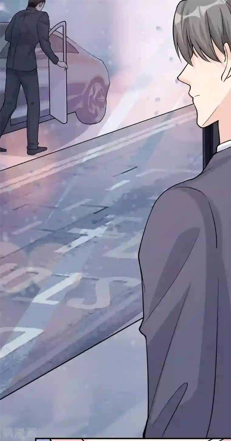 Take Me Out第32话 道阻且长，行则将至