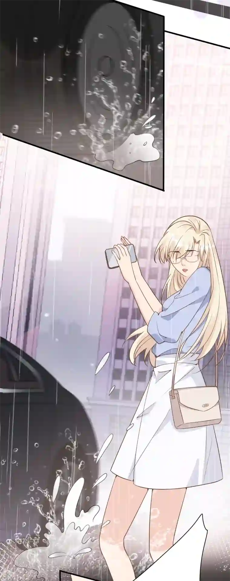 Take Me Out第32话 道阻且长，行则将至