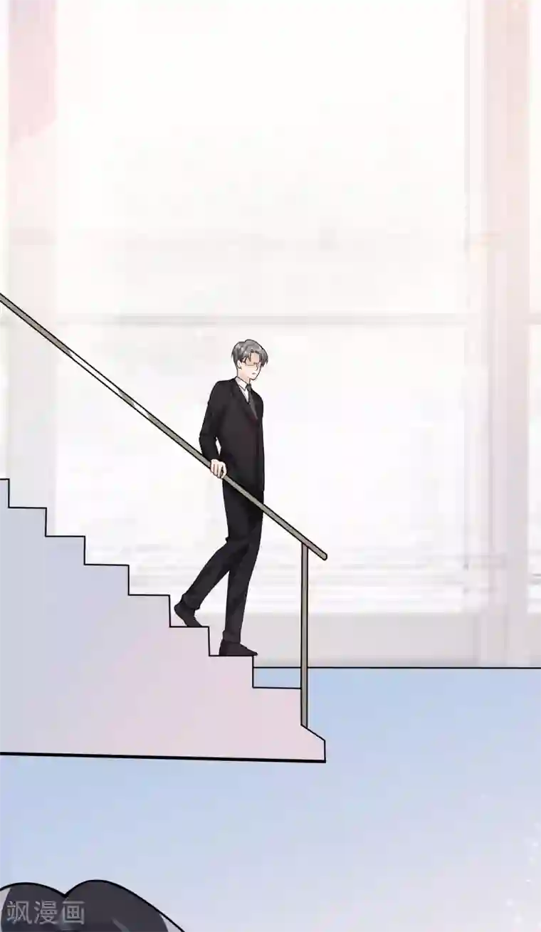 Take Me Out第32话 道阻且长，行则将至