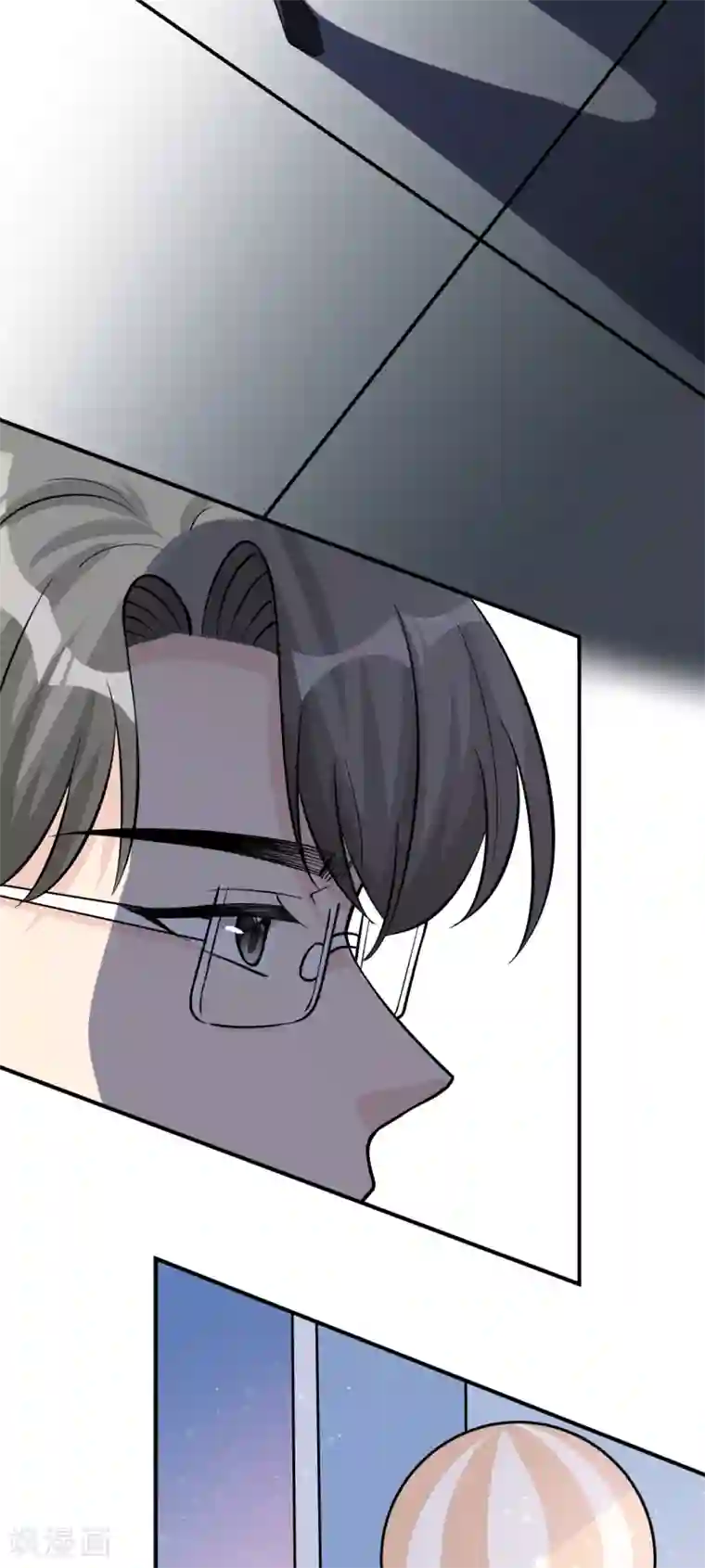 Take Me Out第32话 道阻且长，行则将至