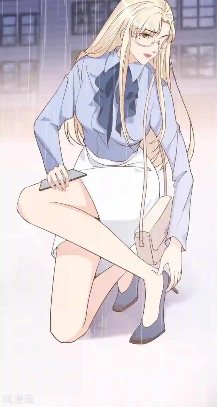 Take Me Out第32话 道阻且长，行则将至